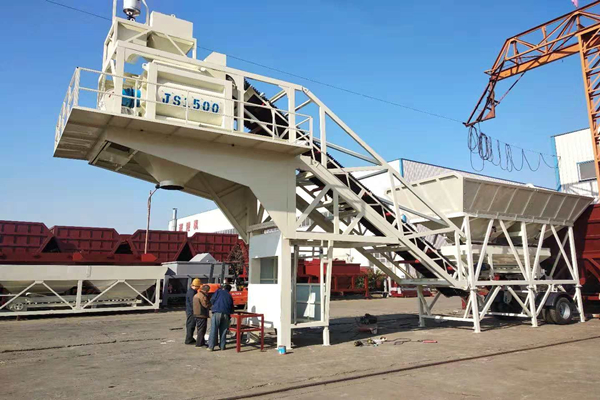 Mobile Concrete Batching Plant  HZS60